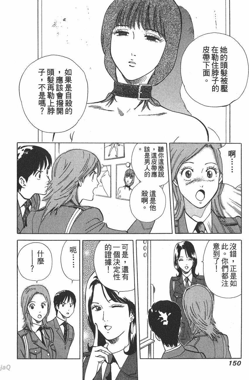 第148页