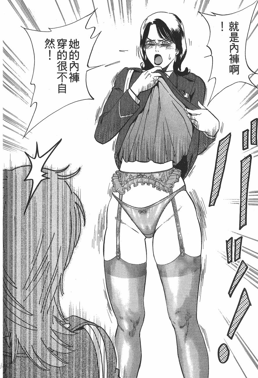 第150页
