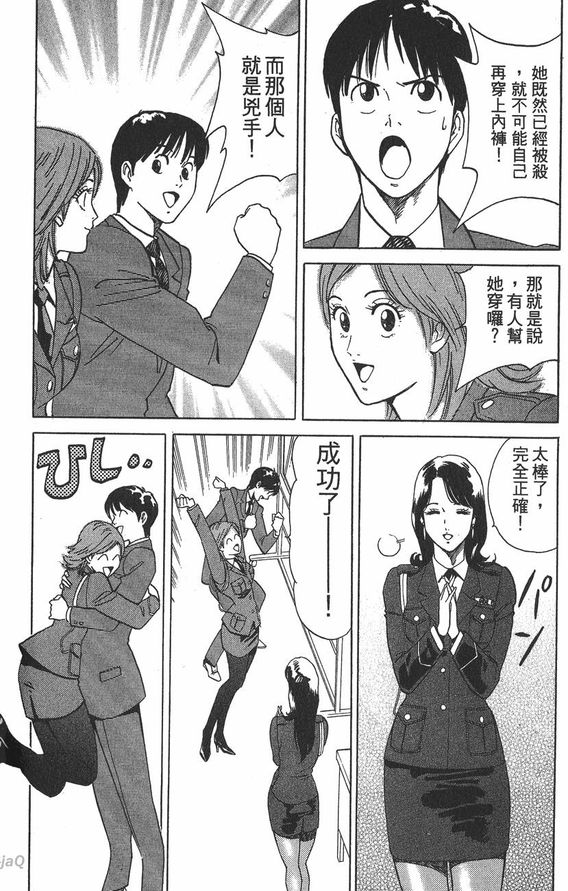 第152页