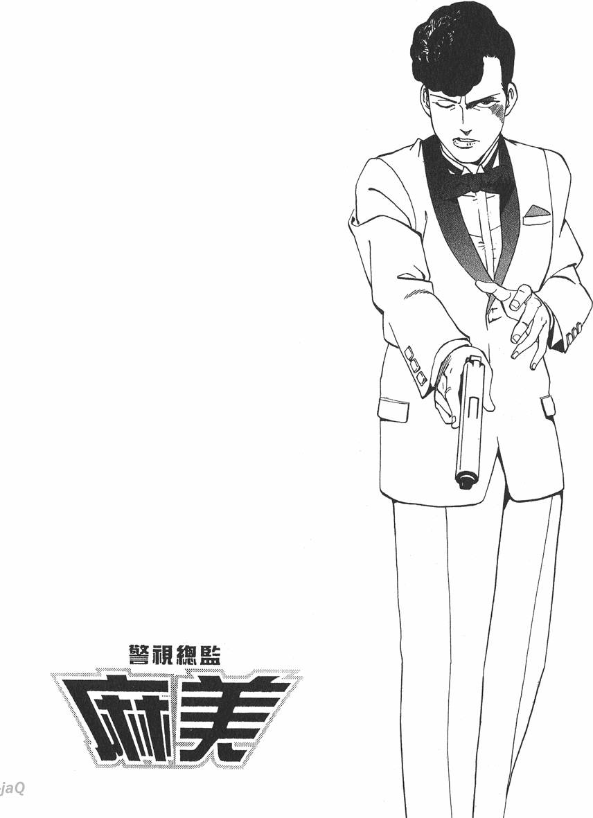 第154页