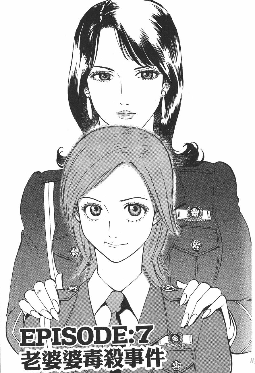 第155页