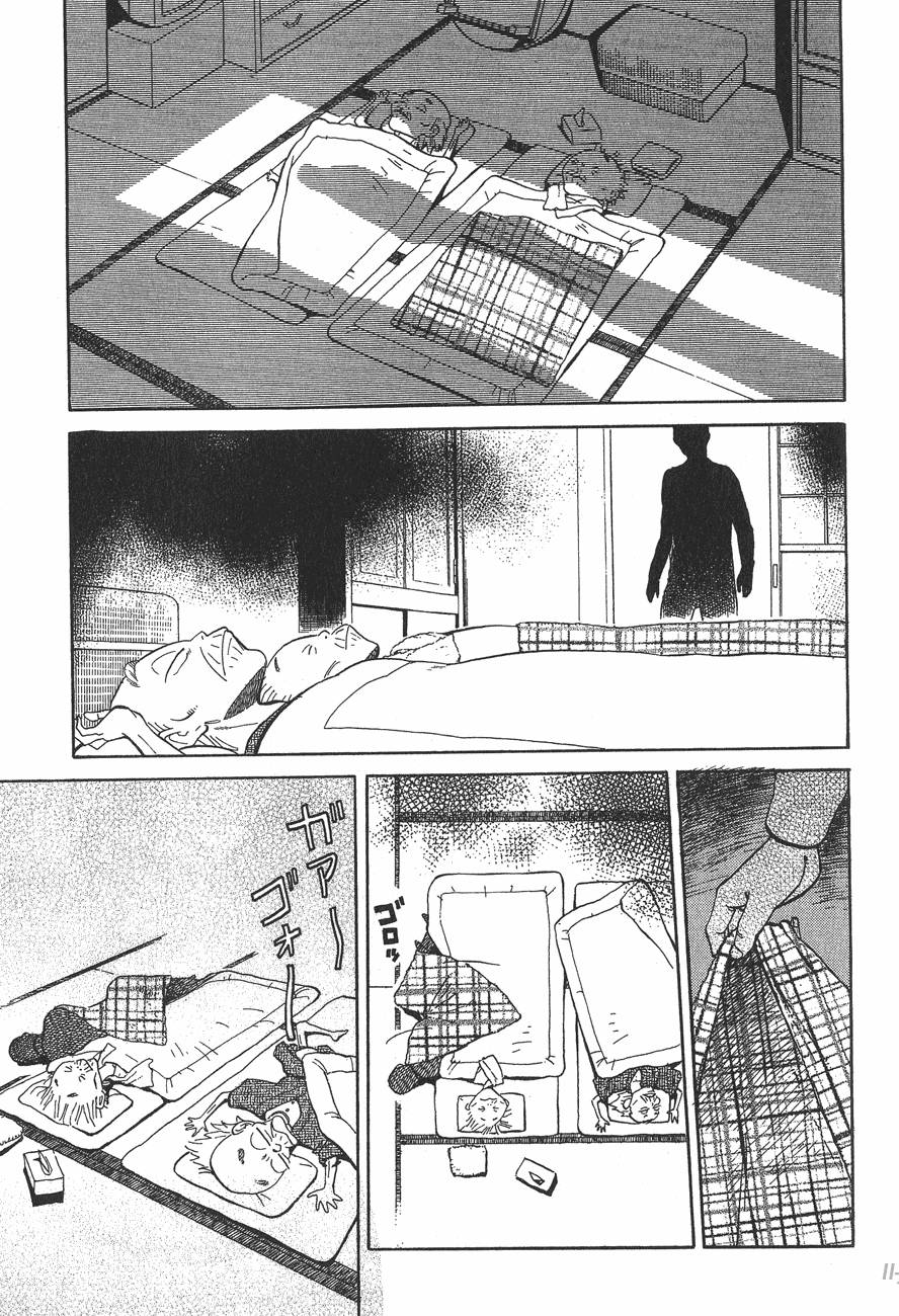 第161页