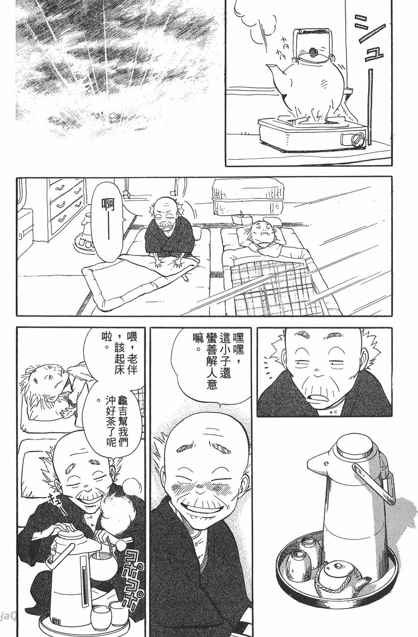第162页