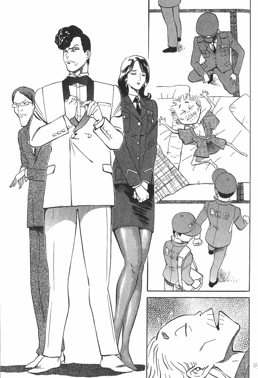 第165页