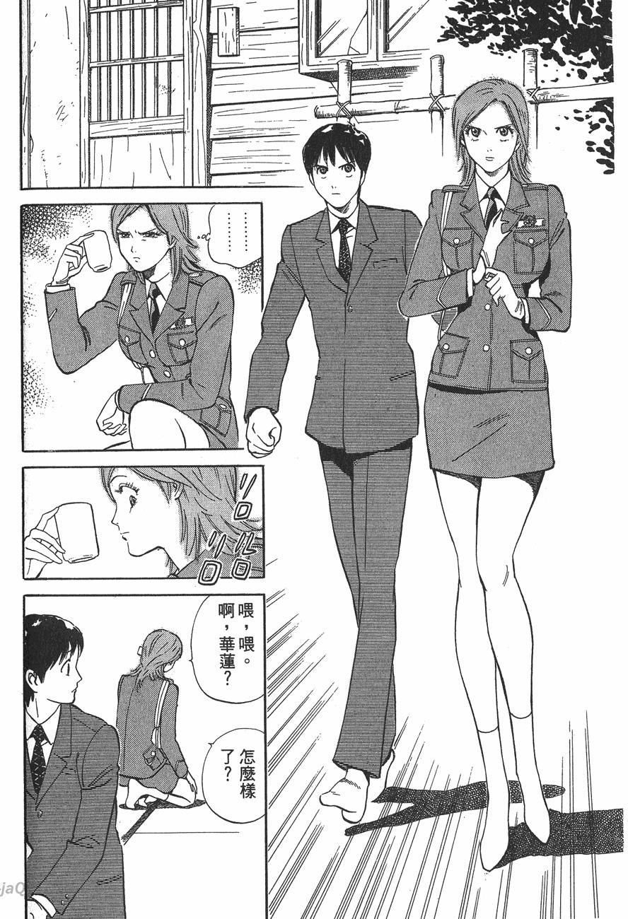 第172页