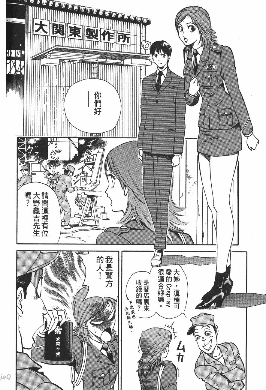第178页