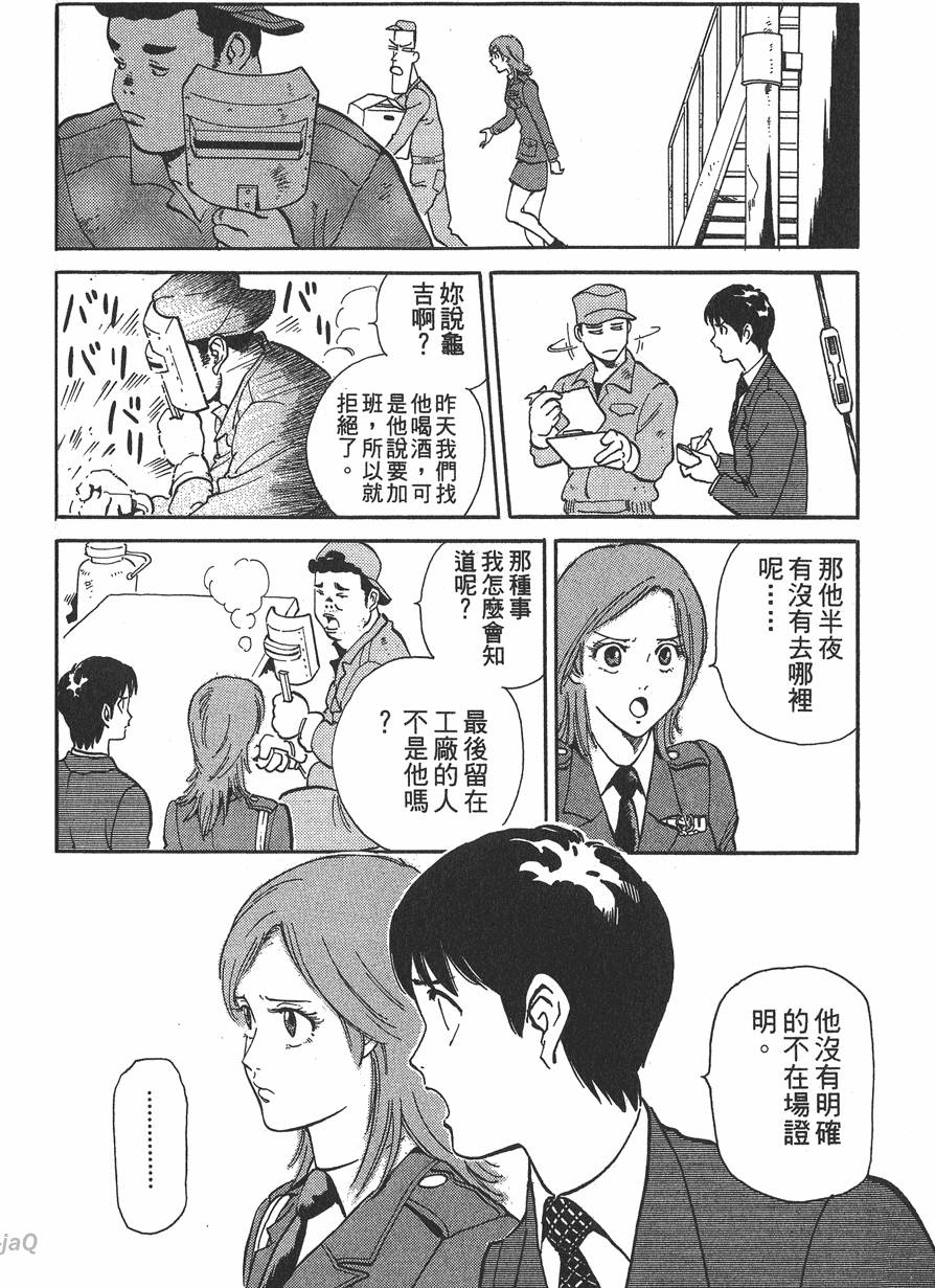 第180页