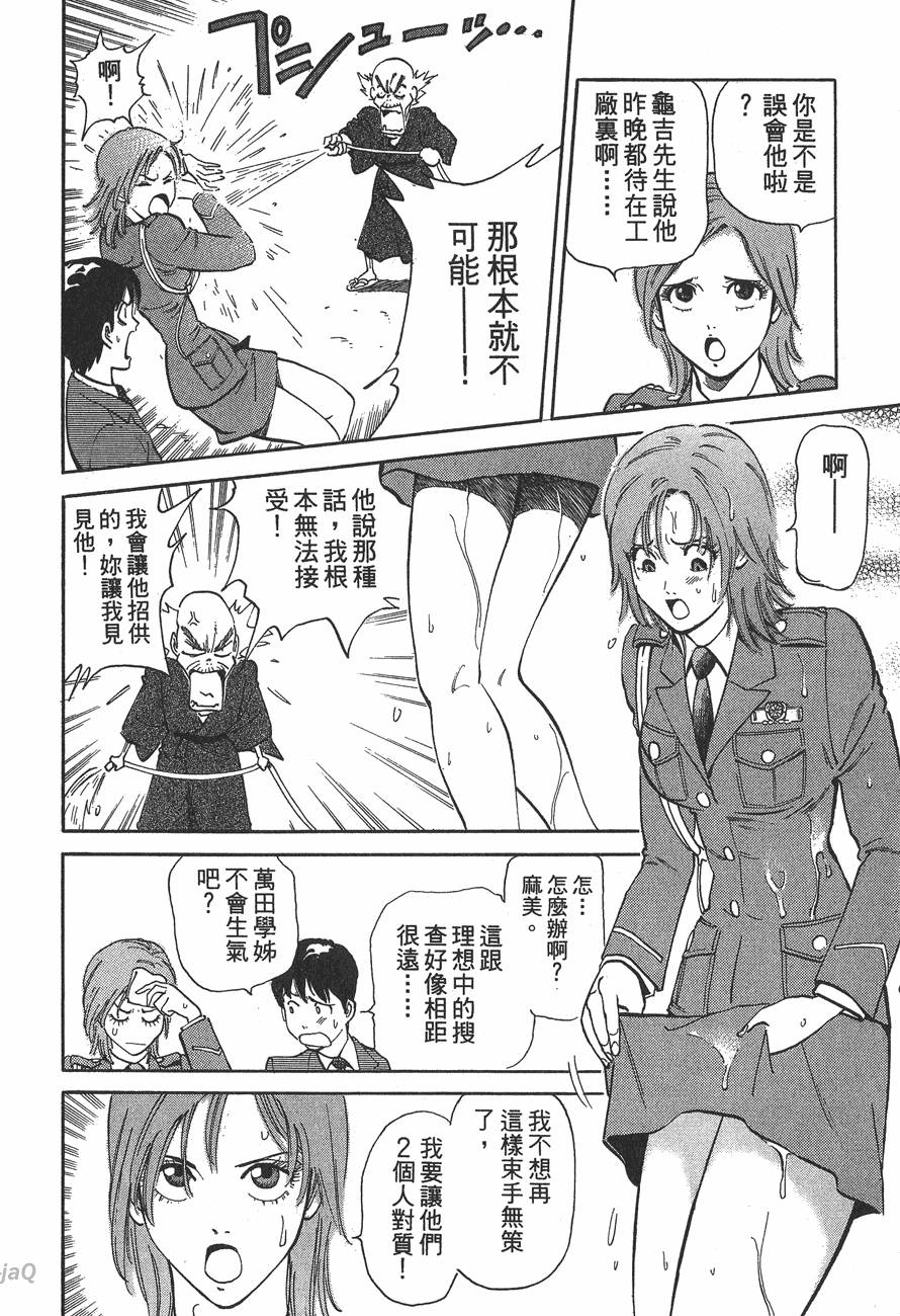 第182页