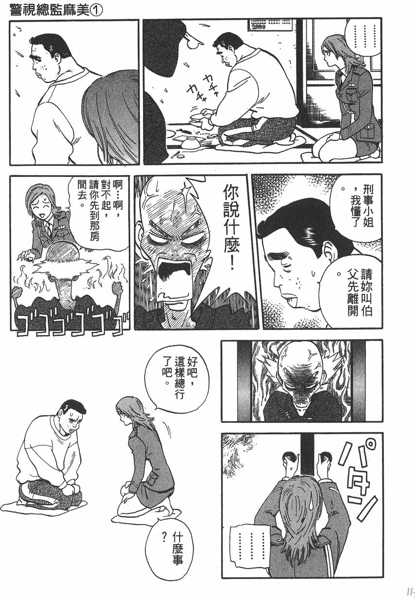 第185页