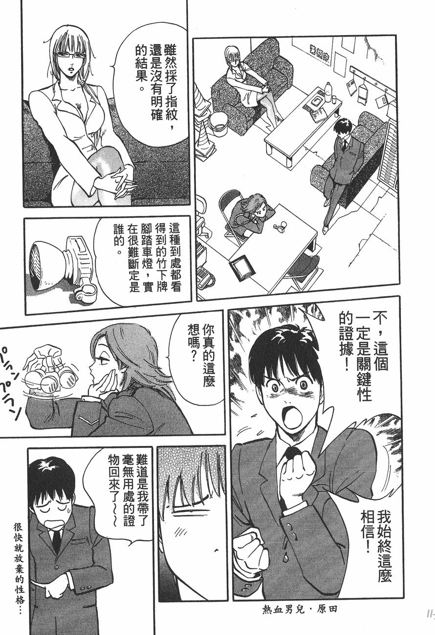 第189页