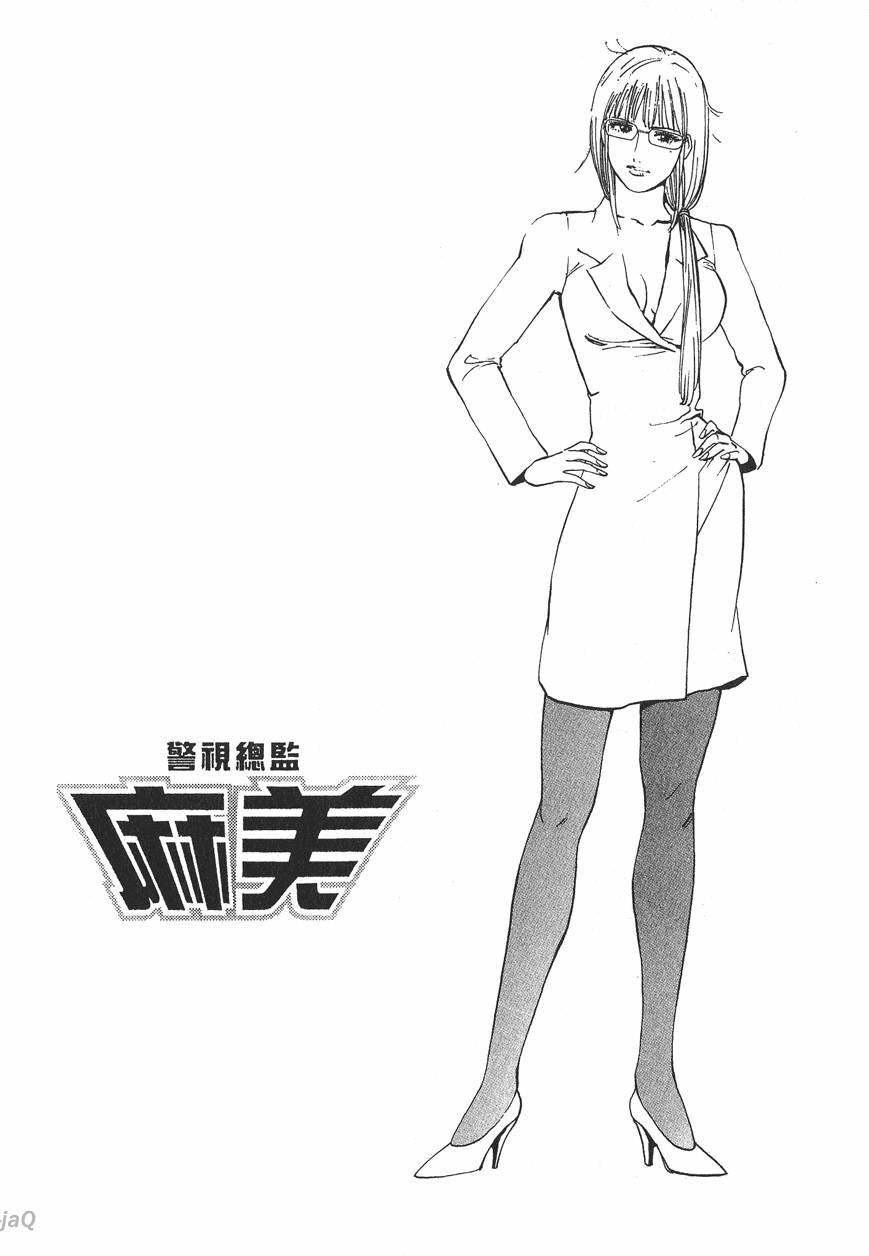 第198页