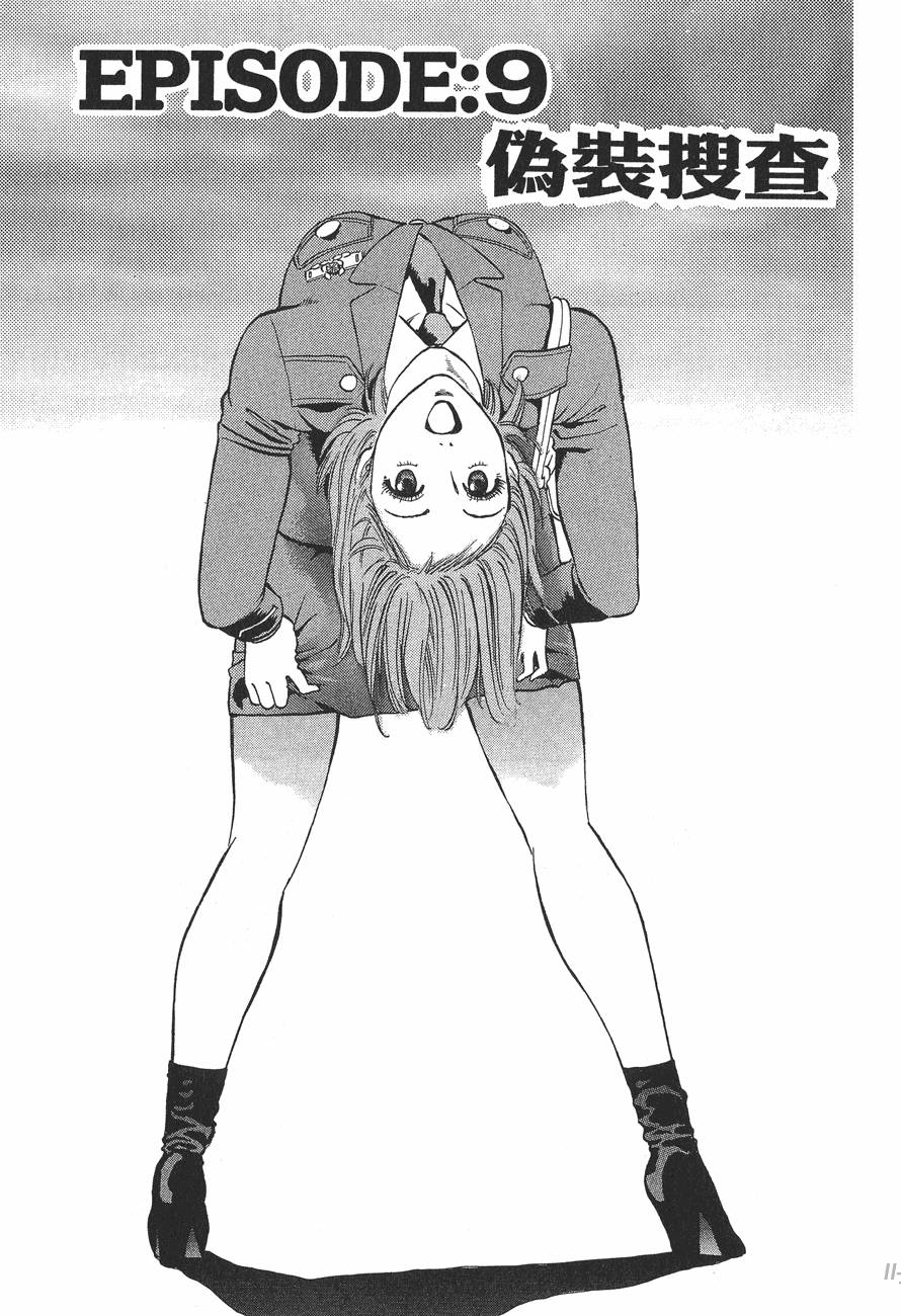 第199页