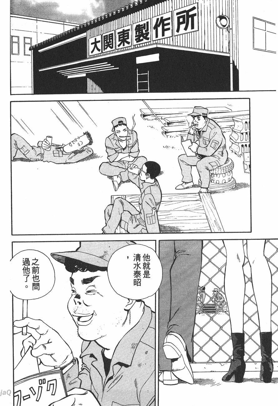 第200页
