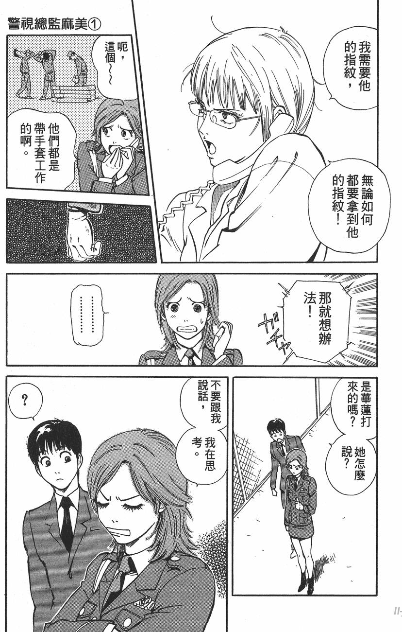 第203页