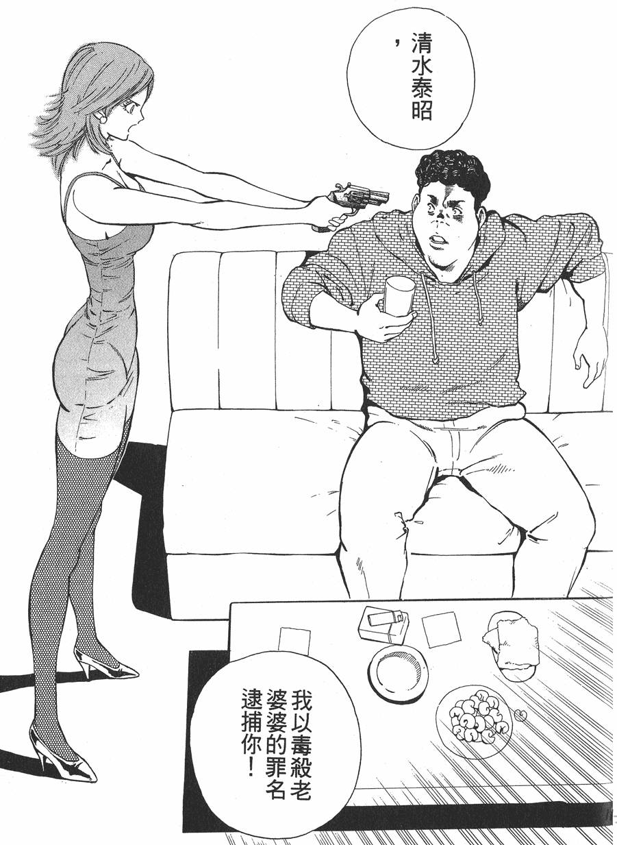 第215页