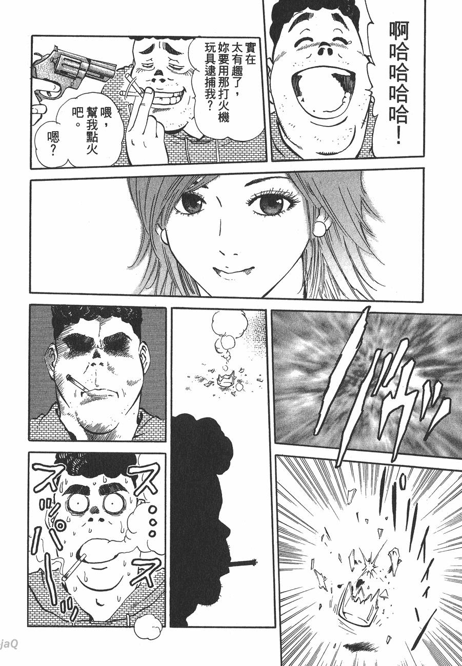 第216页