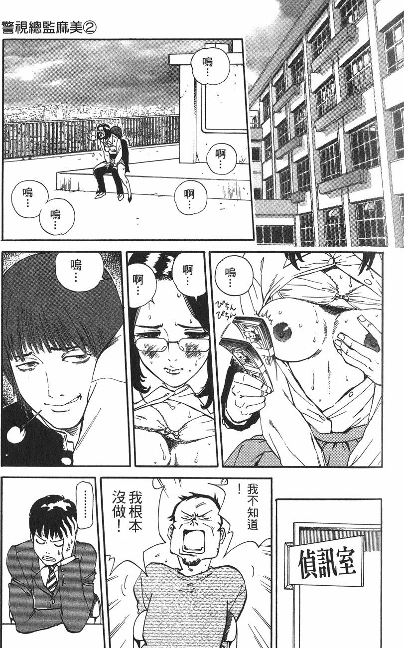 第41页