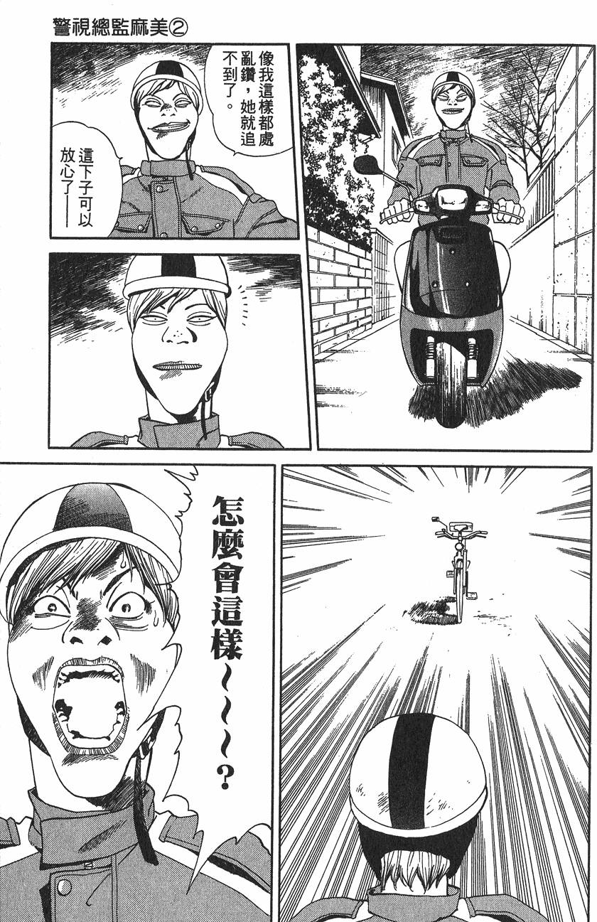 第107页