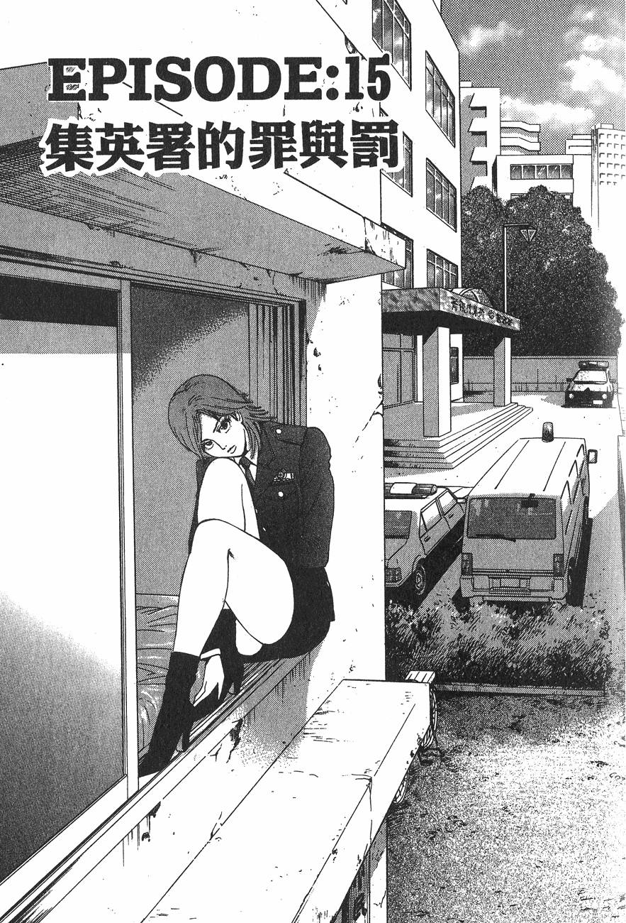 第117页