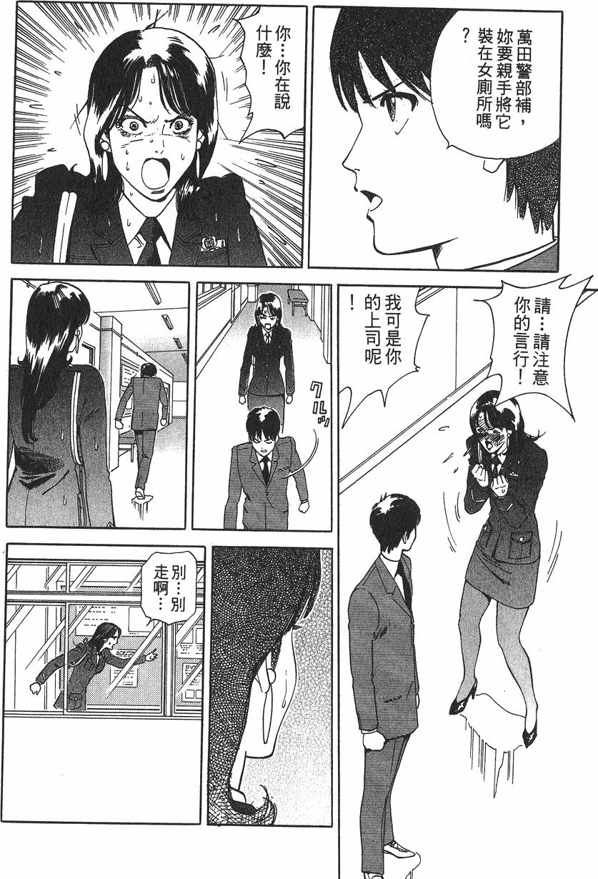 第122页