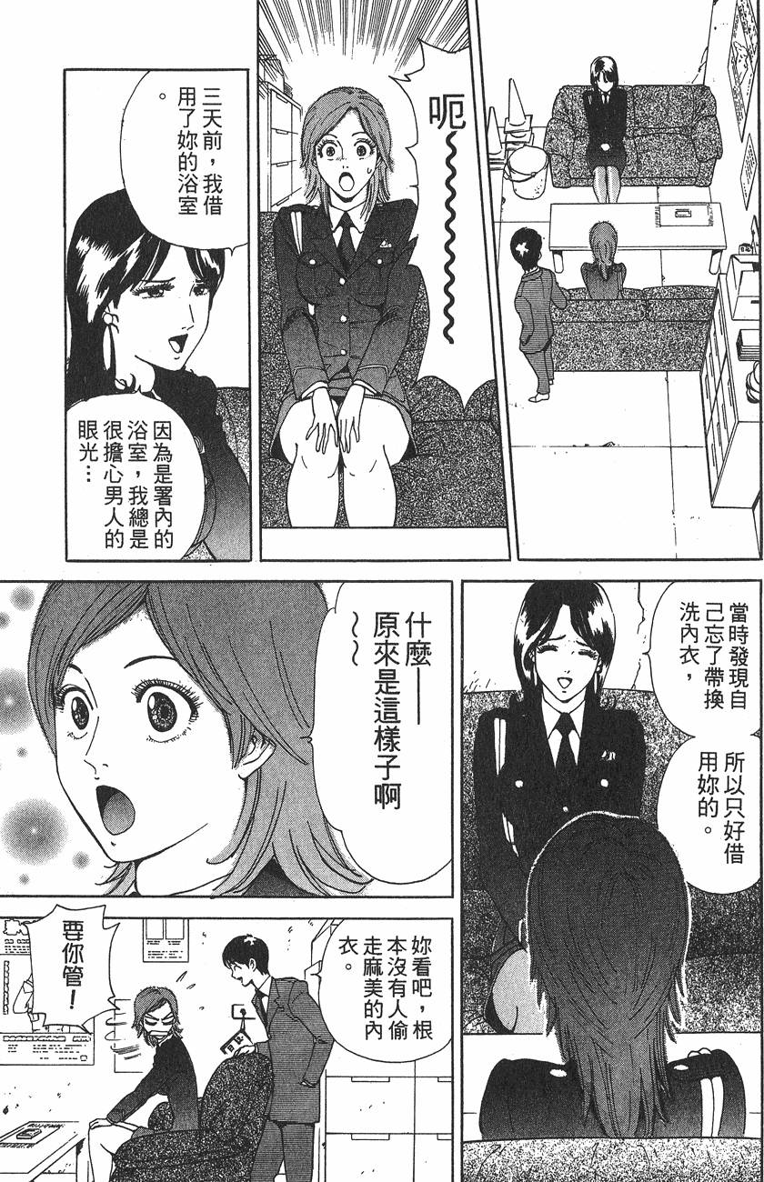 第125页