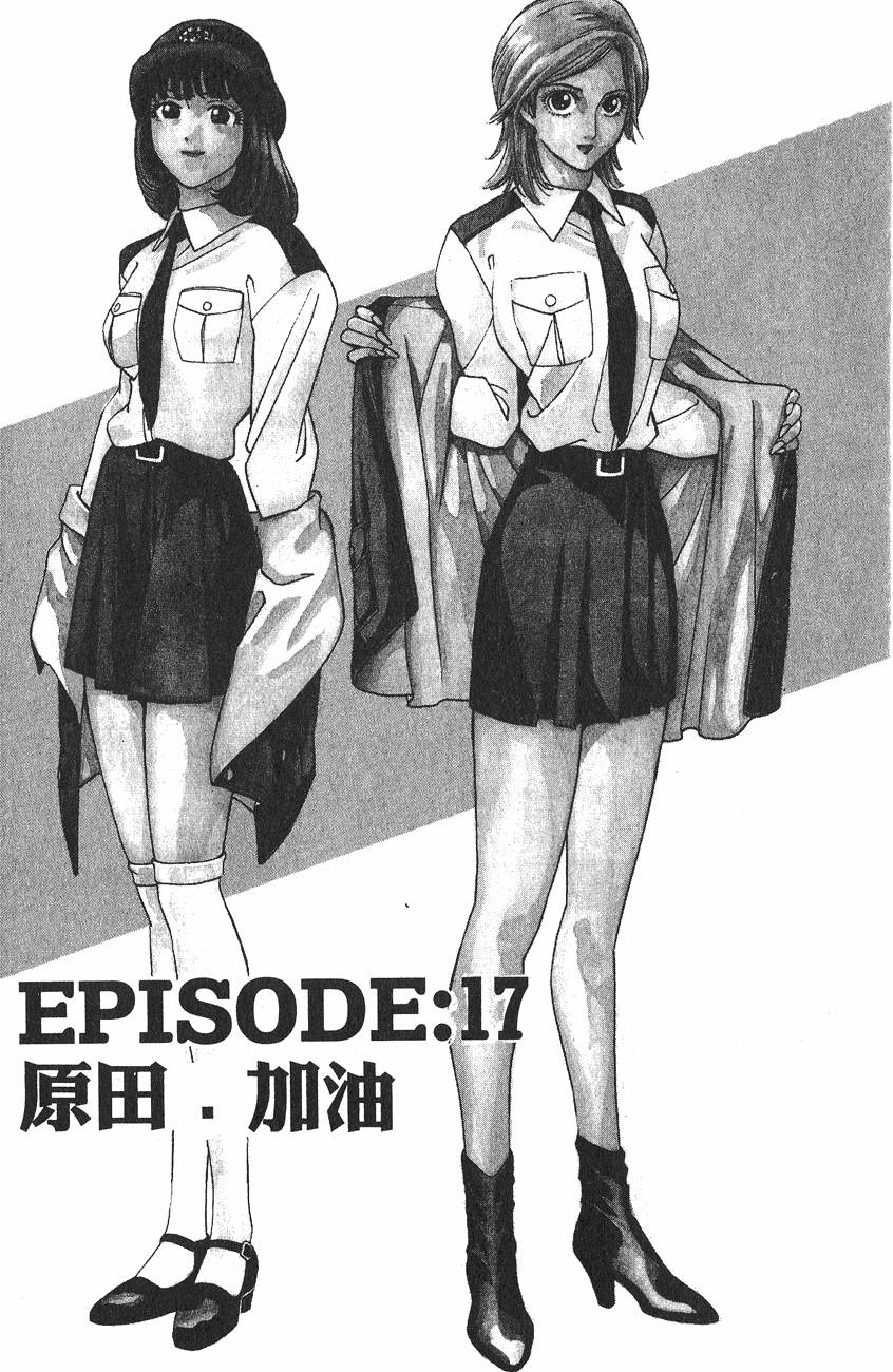 第164页