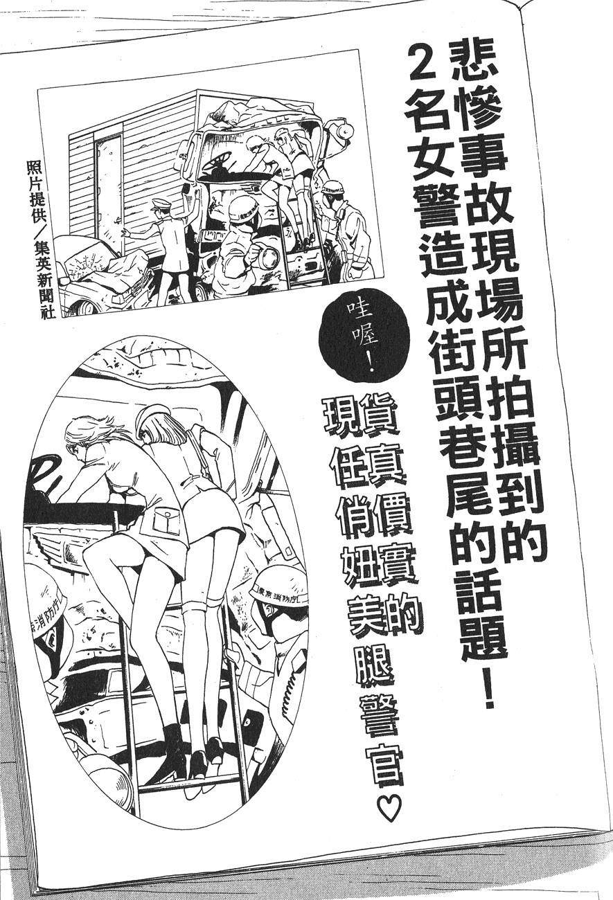 第167页
