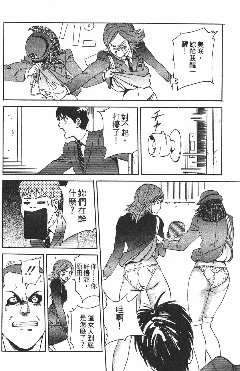 第182页