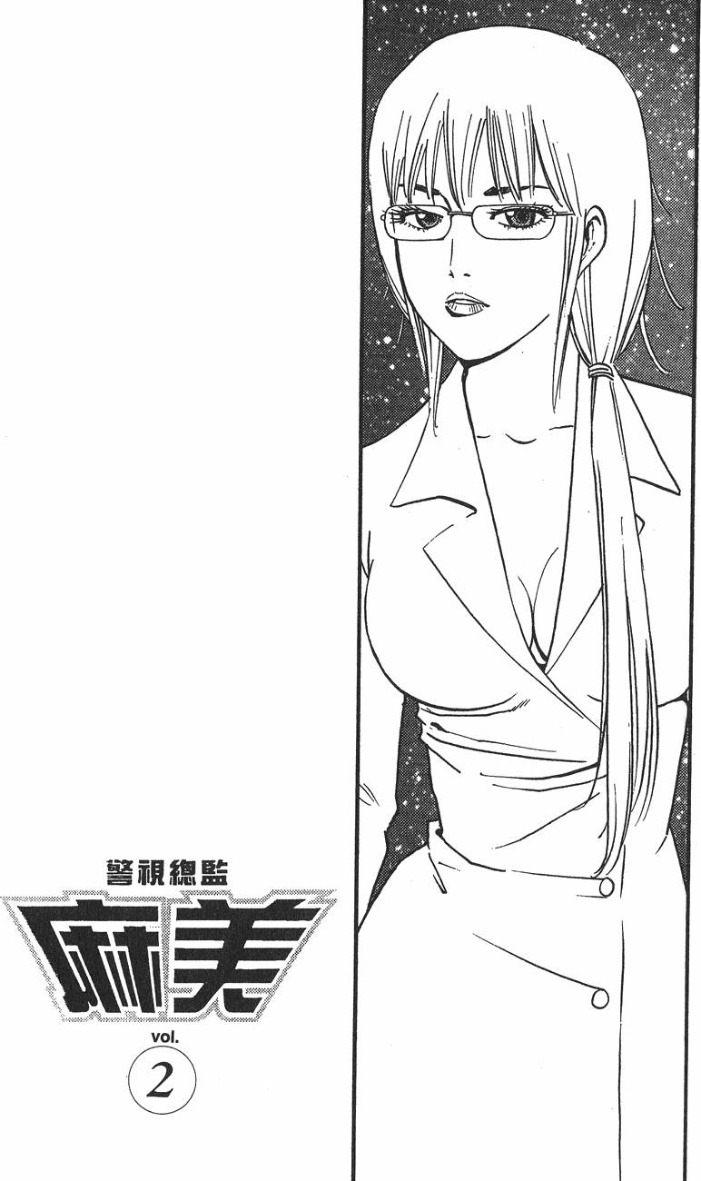 第186页