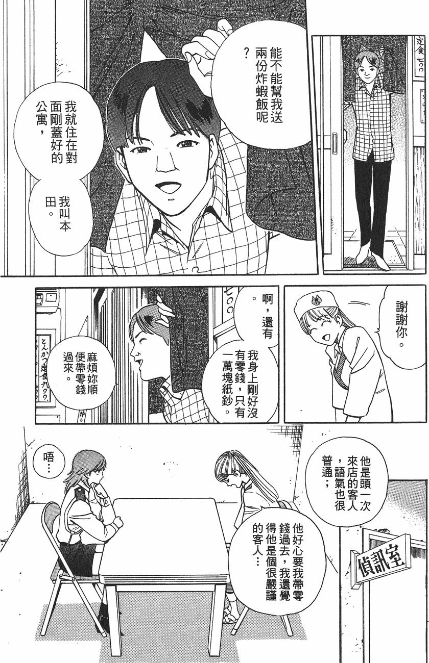 第189页