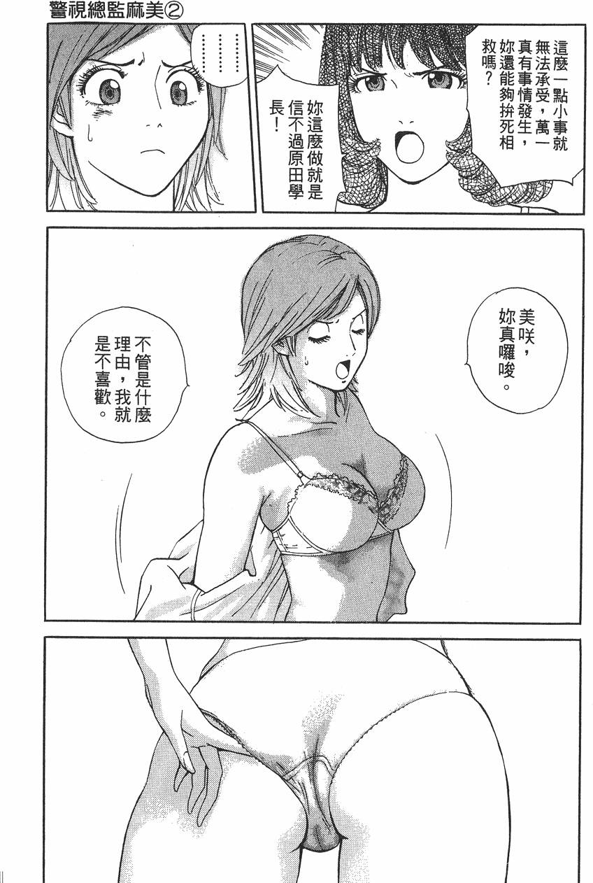 第201页
