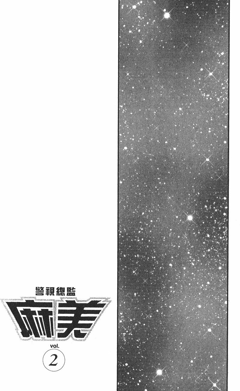 第208页