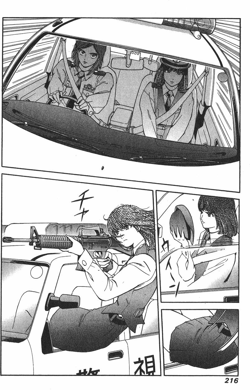 第216页