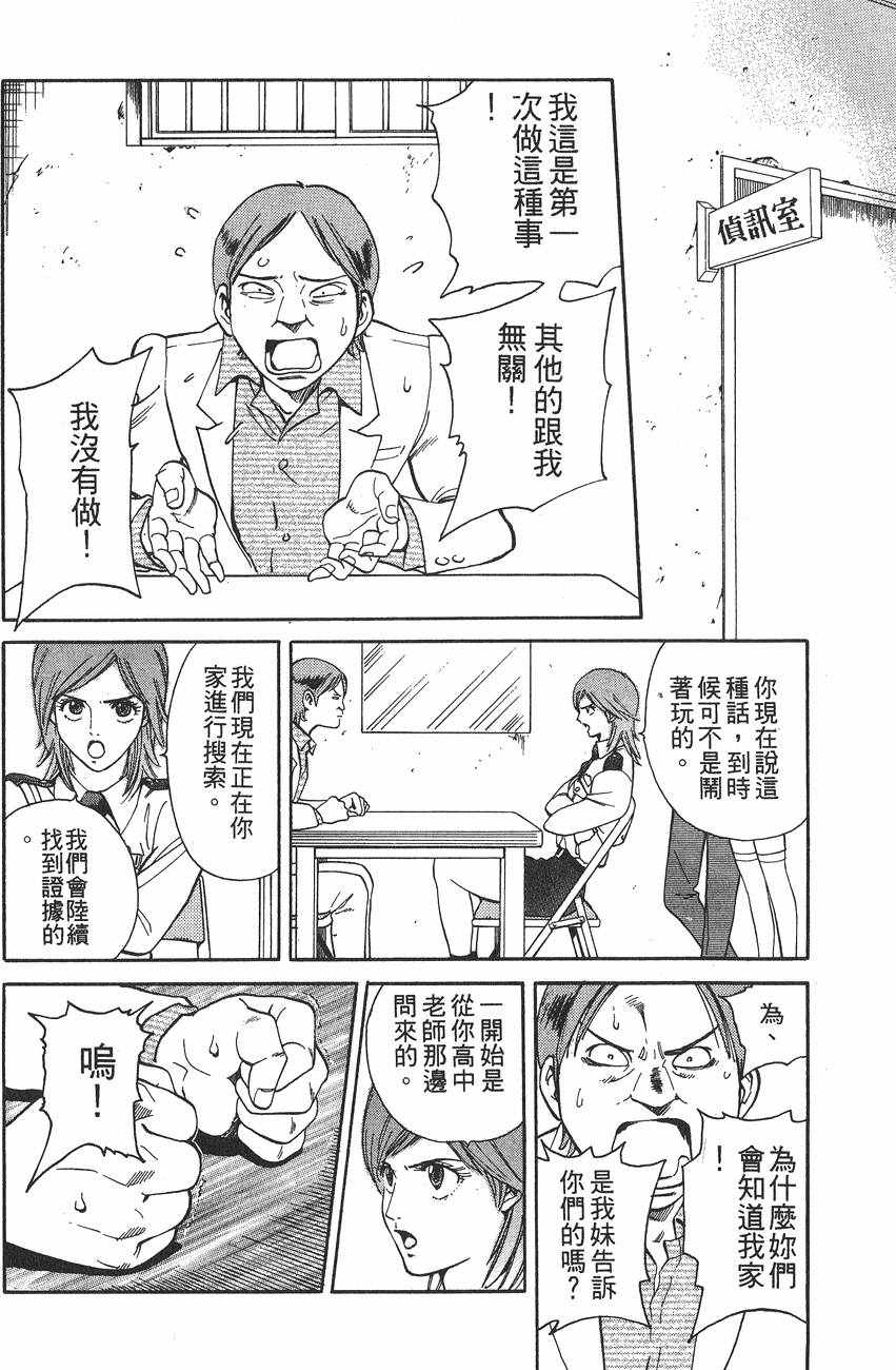 第220页
