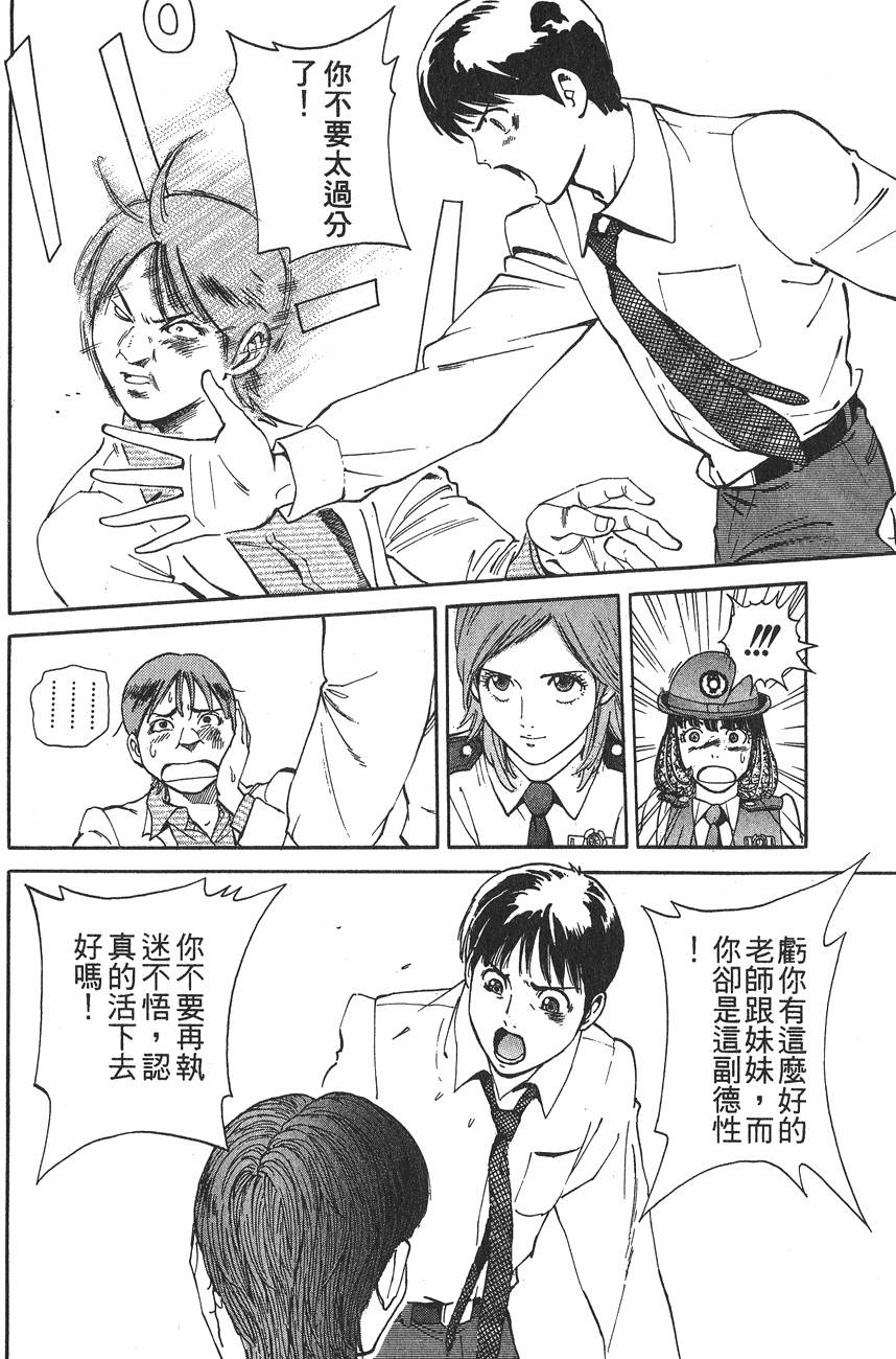 第222页