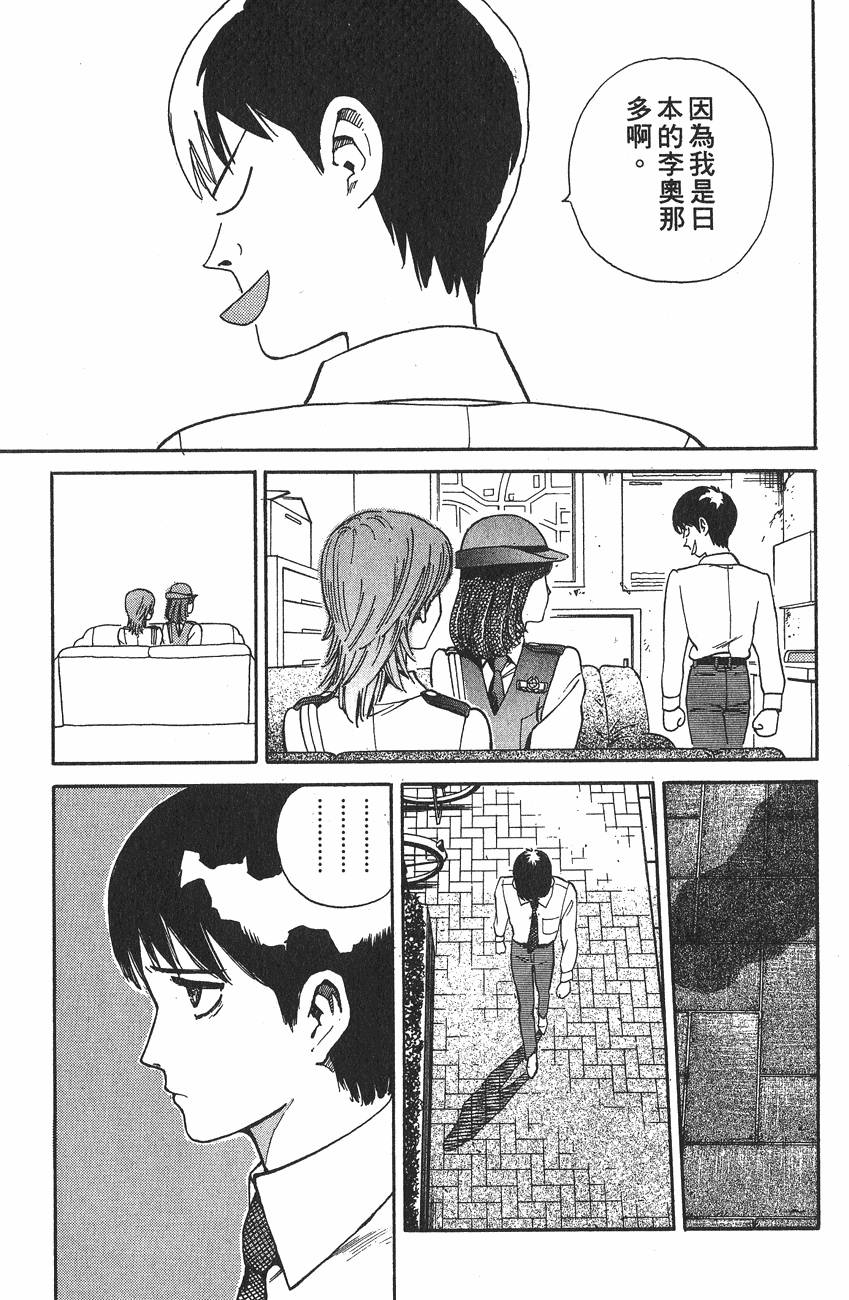 第225页