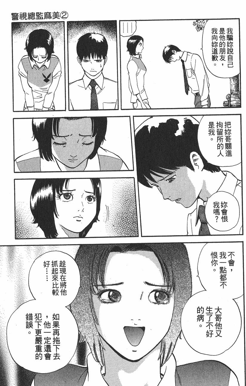 第227页
