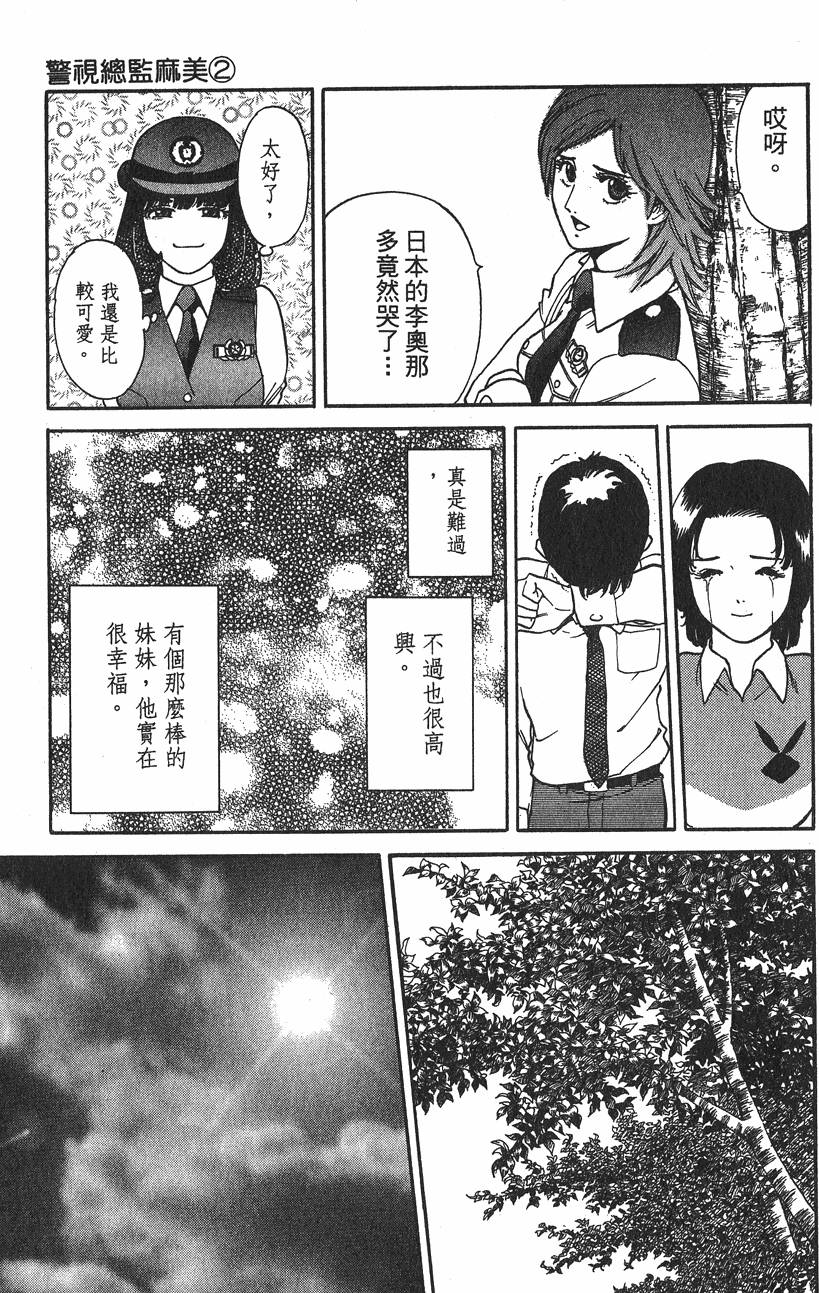 第229页