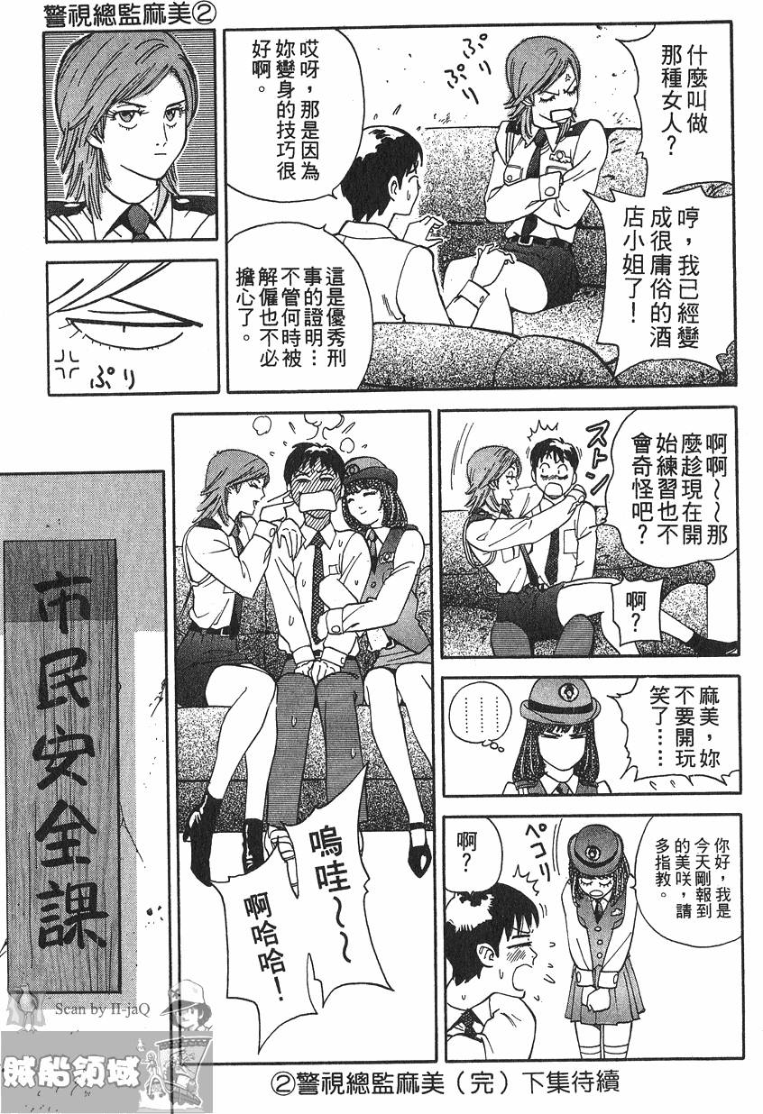 第231页