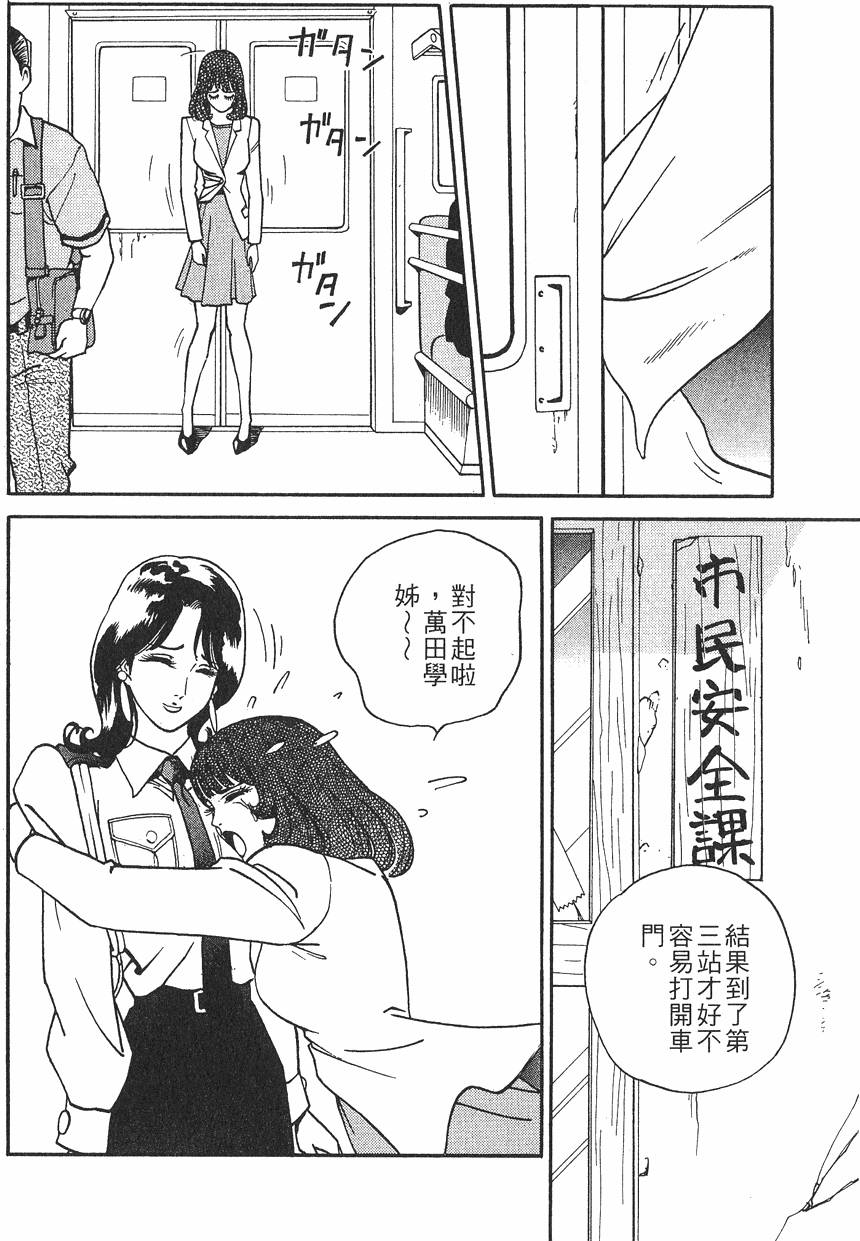 第100页