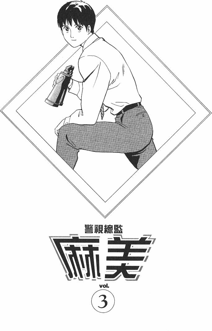第128页
