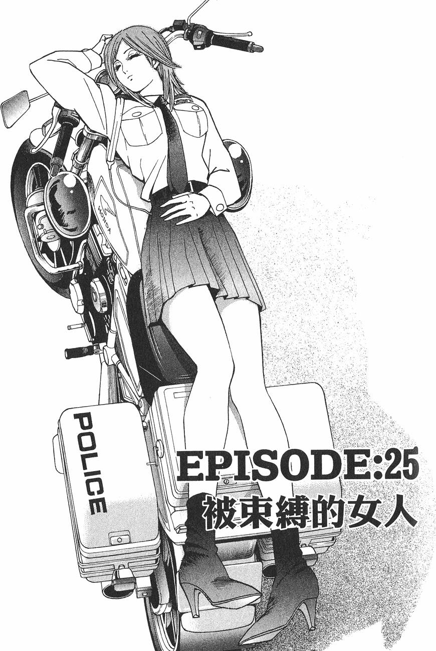 第129页
