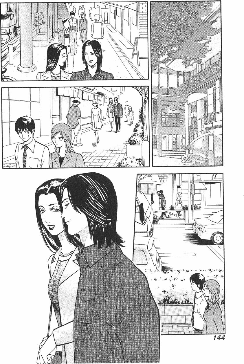 第144页