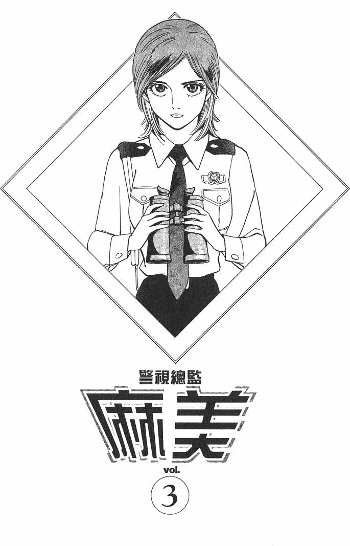 第152页