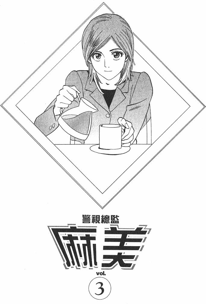 第156页