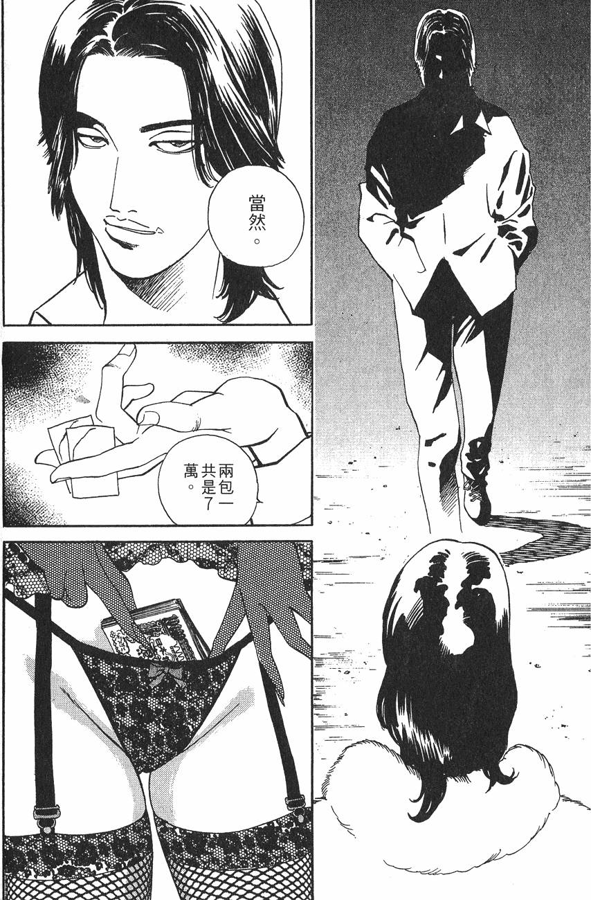 第166页