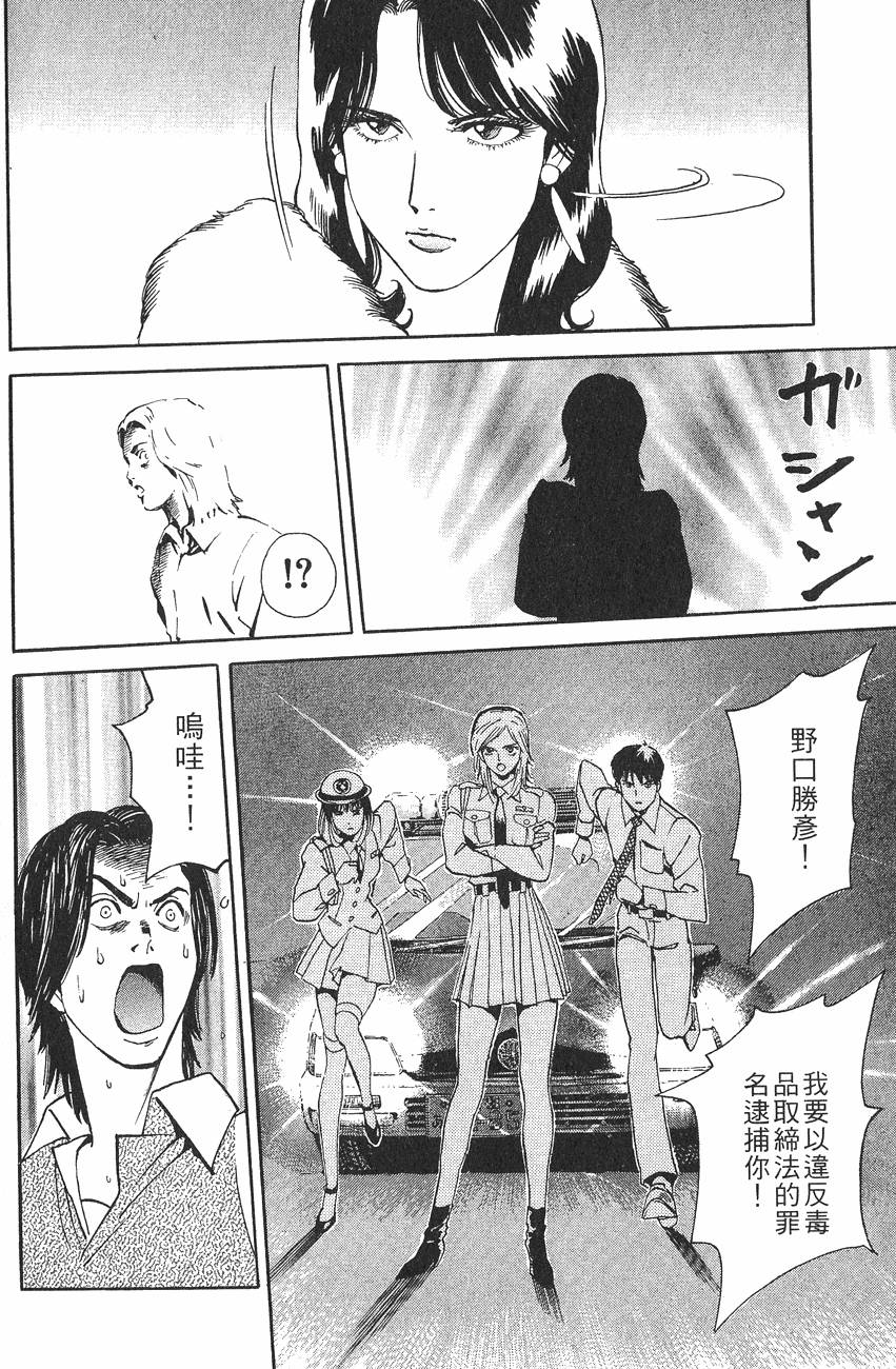 第168页