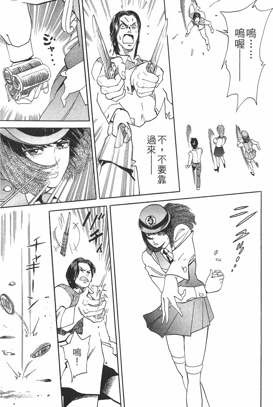 第169页