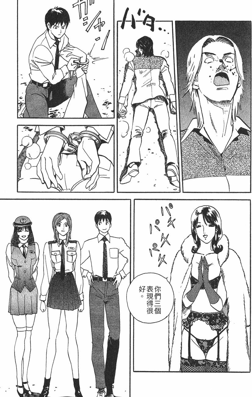 第171页
