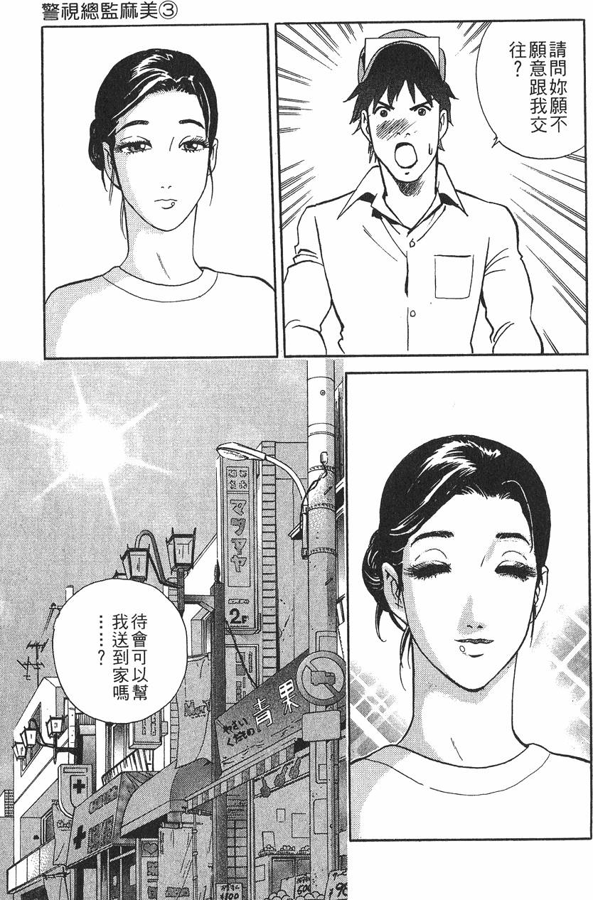 第179页